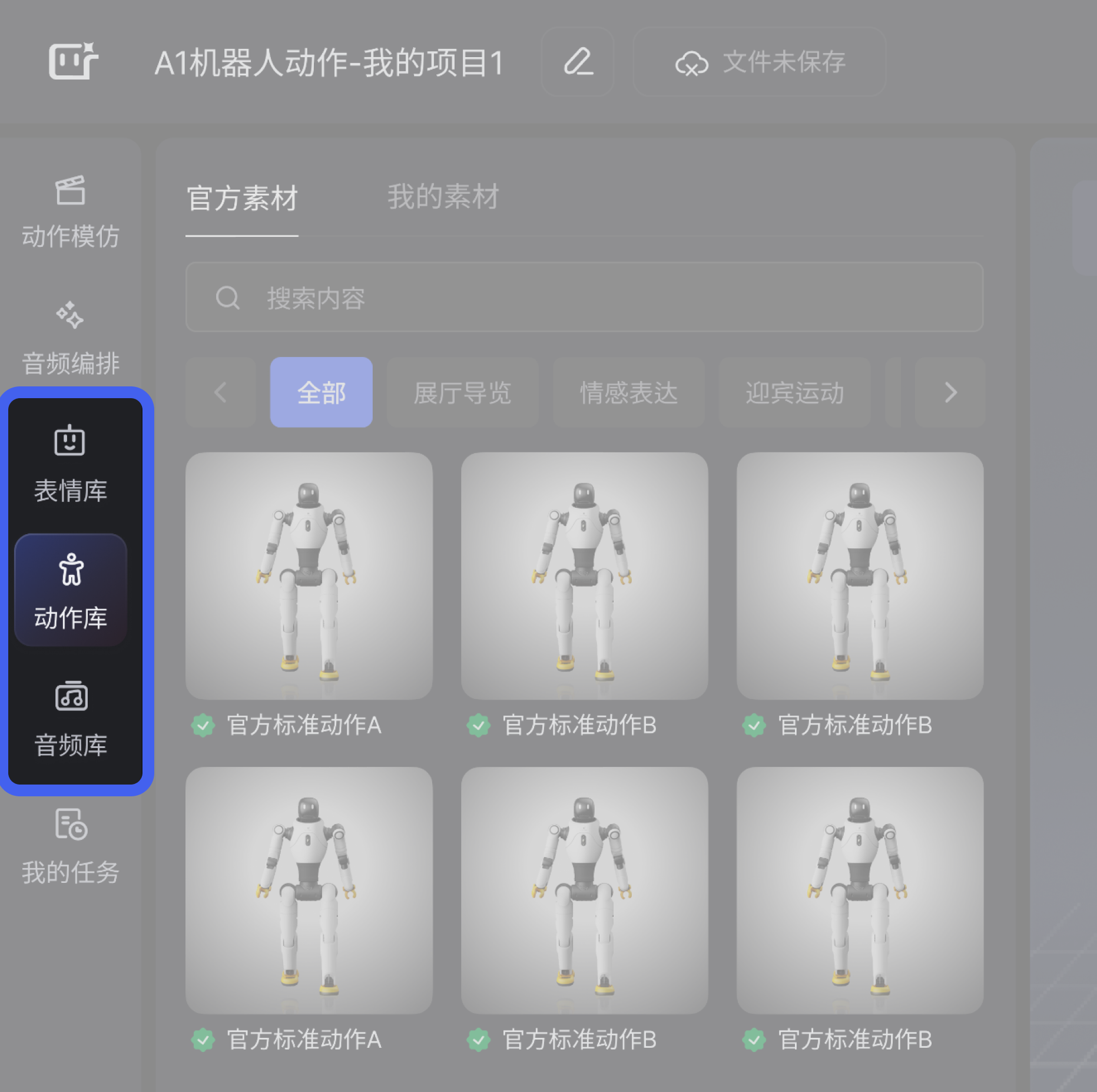 图片6.png