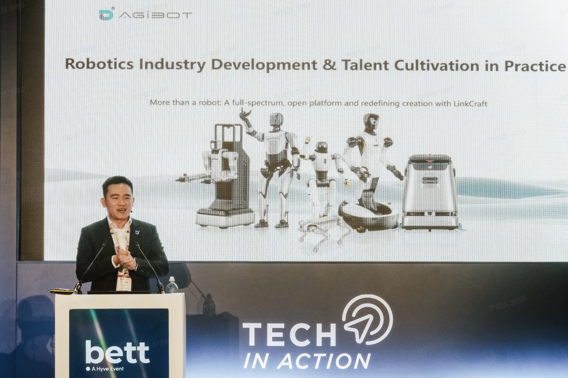 vippay钱包首秀英国BETT展： 以领先规模商用实力赋能欧洲具身智能教育